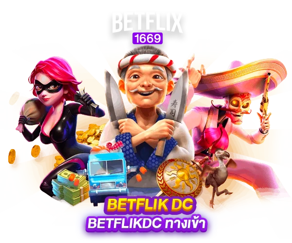 BETFLIK DC