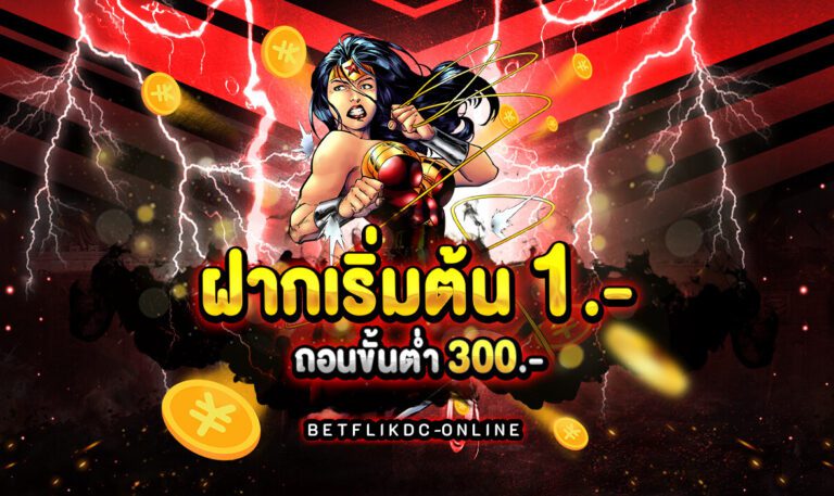 betflik dc banner crop
