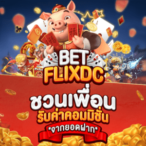 betflix